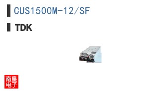 CUS1500M-12/SF