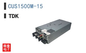 CUS1500M-15