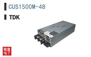 CUS1500M-48