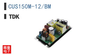 CUS150M-12/BM