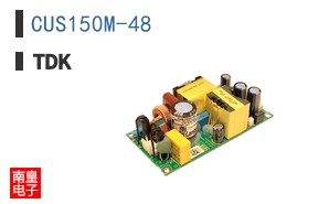 CUS150M-48