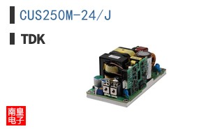 CUS250M-24/J