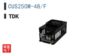 CUS250M-48/F
