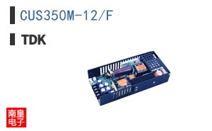 CUS350M-12/F