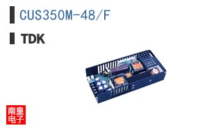 CUS350M-48/F