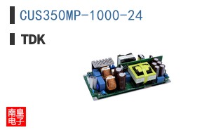 CUS350MP-1000-24