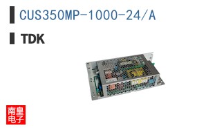 CUS350MP-1000-24/A