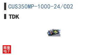CUS350MP-1000-24/CO2