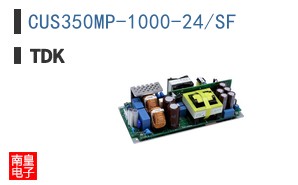 CUS350MP-1000-24/SF
