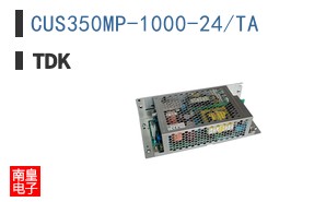 CUS350MP-1000-24/TA