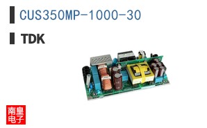 CUS350MP-1000-30