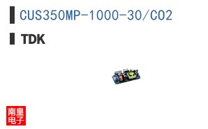 CUS350MP-1000-30/CO2