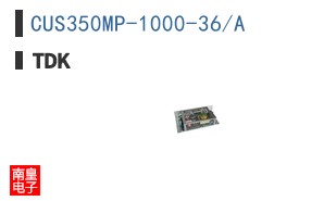 CUS350MP-1000-36/A