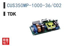 CUS350MP-1000-36/CO2