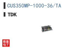 CUS350MP-1000-36/TA