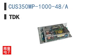 CUS350MP-1000-48/A