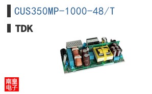 CUS350MP-1000-48/T