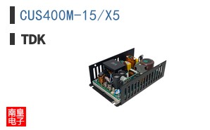 CUS400M-15/X5