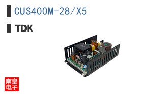 CUS400M-28/X5
