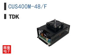 CUS400M-48/F