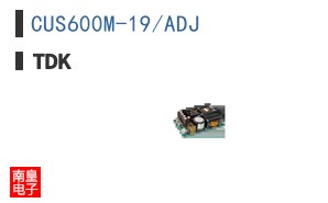 CUS600M-19/ADJ
