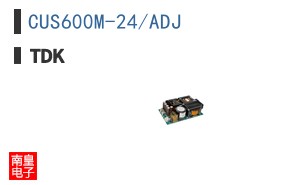 CUS600M-24/ADJ