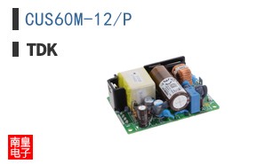 CUS60M-12/P