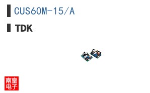CUS60M-15/A