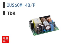 CUS60M-48/P