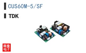 CUS60M-5/SF