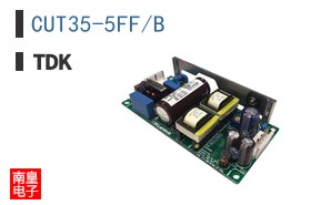 CUT35-5FF/B