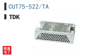CUT75-522/TA