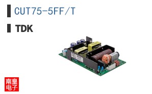 CUT75-5FF/T