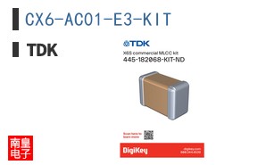 CX6-AC01-E3-KIT