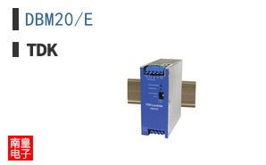 DBM20/E