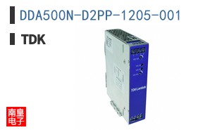 DDA500N-D2PP-1205-001
