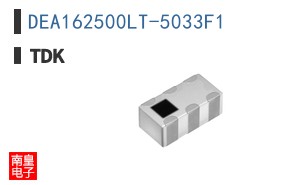 DEA162500LT-5033F1