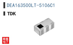 DEA163500LT-5106C1