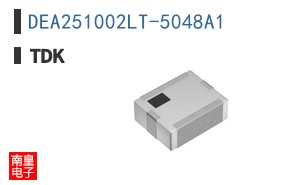 DEA251002LT-5048A1