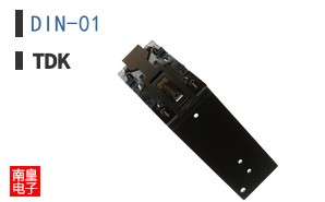 DIN-01