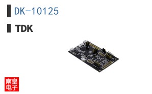DK-10125