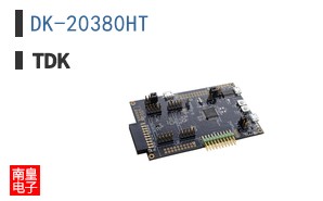 DK-20380HT