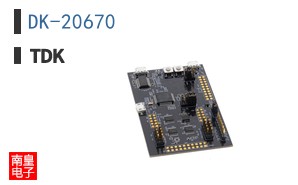 DK-20670