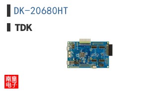 DK-20680HT