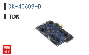 DK-40609-D