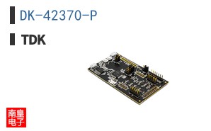 DK-42370-P