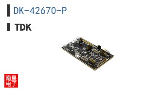 DK-42670-P