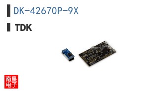 DK-42670P-9X