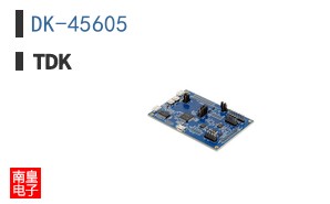 DK-45605