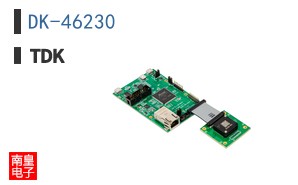DK-46230